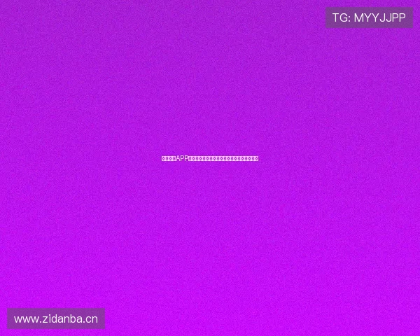 斗球体育APP手机版下载安装全攻略免费观看精彩赛事直播