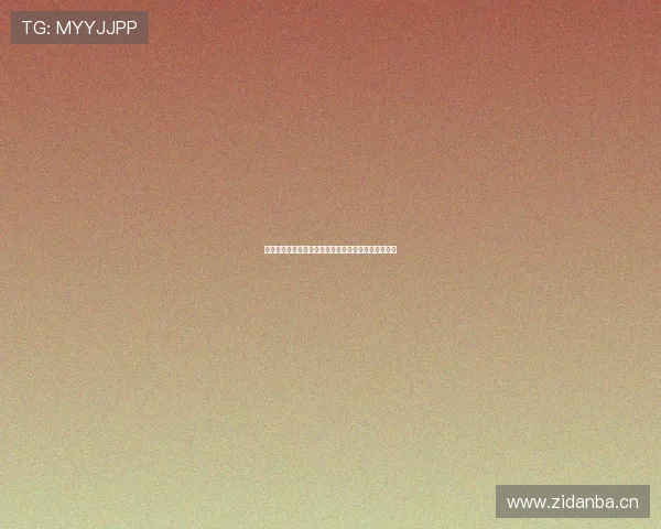 蓝鲸体育手机观看指南：畅享高清赛事直播与精彩瞬间